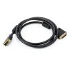 HenryAV DVI Male to Male Cable-1
